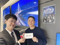 “가전 사고 콘서트 가자” 전자랜드, ‘타임캡슐 슈퍼콘서트’ 티켓 증정