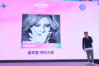 ‘2023 마마 어워즈’ 3차 라인업 발표 “다이나믹듀오, 저스티비, 이영지, 모니카, 트레저와 요시키 합류”