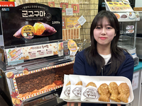 GS25 붕어빵, 즉석 조리식품 중 1위… ‘슈붕’도 출시