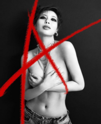 ‘패왕색’ 현아의 귀환, 확 달라진 스타일 공개