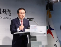 임태희 “김승희 전 비서관 딸과 피해학생 분리조치 마무리 했다”