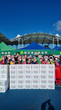 원주시 원인동 새마을회, ‘사랑의 김장담그기’ 행사