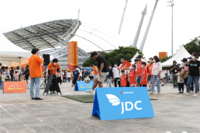 제주와 JDC의 ‘아름다운 동행’은 계속된다