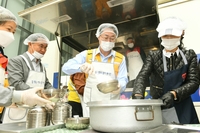 정명근 “국민께 받은 사랑 나누는 봉사 따뜻하고 아름다웠다”