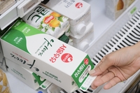 서울우유 “우유값 올랐지만 생크림·연유 등 제품 가격 동결”