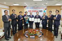 대전시, LIG넥스원(주) 유성구 ‘위성레이더 작업장,시험장 증설’ 631억 투자