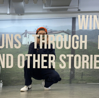 ‘혜리♥’ 류준열, 못하는 게 뭐야? ‘류 작가’의 사진전 ‘A Wind Runs Through It and Other Stories’