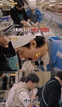 ‘어쩌다 사장3’ 위생 논란에 입장 밝혔다…제작진 측 “깊은 사과 제작진 불찰”