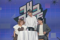 개그 프로그램 新 르네상스 올까? KBS ‘개콘’→넷플릭스 ‘코미디 로얄’→유튜브 ‘메타 코미디’ [SS연예프리즘]