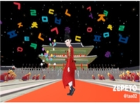 세종대왕을 만나는 특별한 공간, 공진원 ‘경복궁, 세종대왕의 신비한 연구실’ 인기