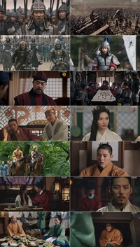“이런 사극을 기다렸다!”,첫 방송부터 기대이상 ‘고려거란전쟁’…최수종 시선압도