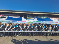 삼척시, ‘안전海 삼척수산물! 행복海 삼척어업인! 만족海 삼척방문을!’ 호산항 방파제 낚시터 개방기념 수산물 안전·소비촉진 캠페인 개최