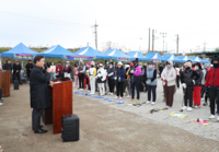 제2회 ‘정읍시장배 파크골프대회’ 성료