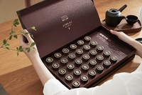 [2023 한국소비자감동지수 1위] 조선비책, 남녀노소 섭취 가능한 프리미엄 조선황림 침향환 선봬