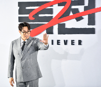 [포토]조진웅 '독전2'