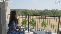 ‘추신수♥’ 하원미, 으리으리한 미국집 공개..“방마다 화장실 있어”(‘하원미’)