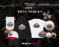 LG트윈스, 29년 만의 ‘통합우승’ 기념상품 출시