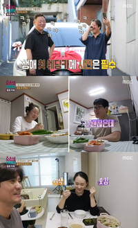 ‘우결부부’ 남편 “화장실 식사 끊었다” ‘신과함께’ 아내 “배달 대신 요리한다” 솔루션 그후(결혼지옥)[SS리뷰]