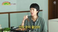 “궁궐 같아” 홍진경, 평창동 3층 대저택 공개.. “김치 사업 협박도 받아.. 난소암 항암치료 6번”