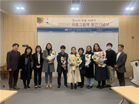 춘천시, “꿈에서 만난 이야기, 읽어 볼래요?”…태몽 그림책 발간