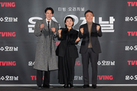 ‘운수 오진 날’ 이성민X유연석, 그동안 보지 못했던 모습으로 시청자 찾아온다 [SS현장]