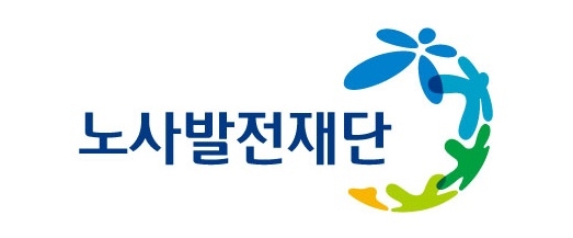 “근로자 동기부여” 노사발전재단, 직무·성과 중심 인사제도 도입 지원 ‘기... - 뉴스 썸네일 이미지