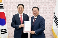 이장우 대전시장, 김기현 당대표 만나 국비확보 협조요청