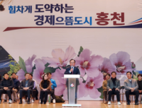 홍천군의회, ‘제10회 홍천 무궁화배 오픈 배드민턴 대회’ 참석
