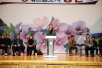 제10회 ‘홍천 무궁화배 오픈 배드민턴 대회’ 성료