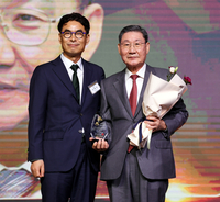 [포토] 전국 범죄피해자 지원연합회, 사회정의 실천대상 수상