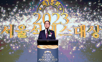 [포토] 인사말 하는 이준식 서울 석세스 대상 조직위원장