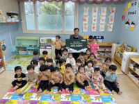 원주 힐데스어린이집, 초록우산 강원지역본부에 야시장 수익금 전달