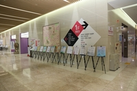 한림대동탄성심병원, ‘We路(위로)시화전’ 개최