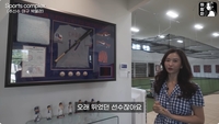 추신수 텍사스 대저택에는 야구 박물관까지! ♥하원미 “다른 선수들 아내는 안 그런다고.. 자기애가 넘쳐”
