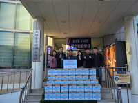 사)함께하는 사랑밭 강원지부, 김장김치 10kg 50박스 후원