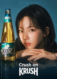 롯데 신제품 ‘크러시(KRUSH)’…에스파, 카리나 모델 선정
