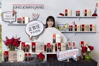 정관장 모델 박은빈, 대만 방문…해외팬 사로잡아