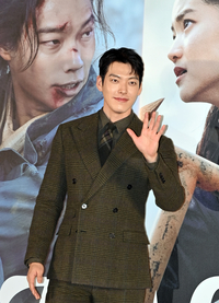 [포토]'손인사 멋짐^^'외계+인 2부 김우빈