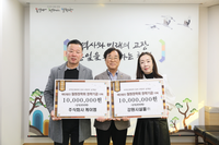 [포토]주식회사 케이엠·강원시설물(주), 철원장학회 장학기금 각 1천만원 기탁