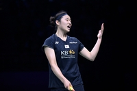 안세영 ‘아직 정상 컨디션 아니다’...中 왕즈이에 0-2 패...2인자 김가은은 日 오호리 완파 [BWF 차이나 마스터스]