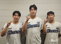 NC 다이노스, 日도쿄서 ‘드라이브라인 캠프’ 참가