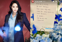 한지민, 30년 청룡여신 김혜수에 “존경과 감사의 마음을 보내요” 뭉클한 인사