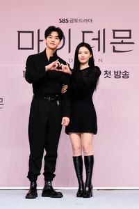 “아는맛? 얼굴이 강점” 김유정·송강 ‘마이 데몬’, 역대급 ‘비주얼 도파민’이 온다[SS현장]