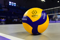 구단에 비공식적 ‘금전 차용 요구’ A심판, KOVO로부터 ‘제명’ 징계