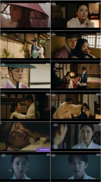 ‘열녀박씨 계약결혼뎐’ 이세영·배인혁, 첫회부터 운명적인 만남…시청율 5.6%로 출발