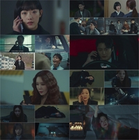 ‘강남순’ 마약 삼킨 이유미 해독제는 엄마와 할머니? 김정은→김해숙 동기감응에 깨어나