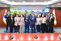 장성군, 군민 행복시대 ‘성큼’… 사회보장 확대 집중