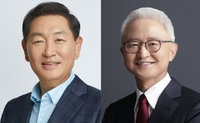 삼성전자 조기 인사 발표, 한종희·경계현 ‘투톱 체제’ 유지