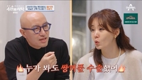 홍석천, 눈코 성형수술 폭로에 찐당황..“은퇴해라”(‘4인용식탁’)