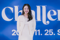 ‘체조요정→엄마’ 손연재, 봉긋한 D라인 자랑하며 미소